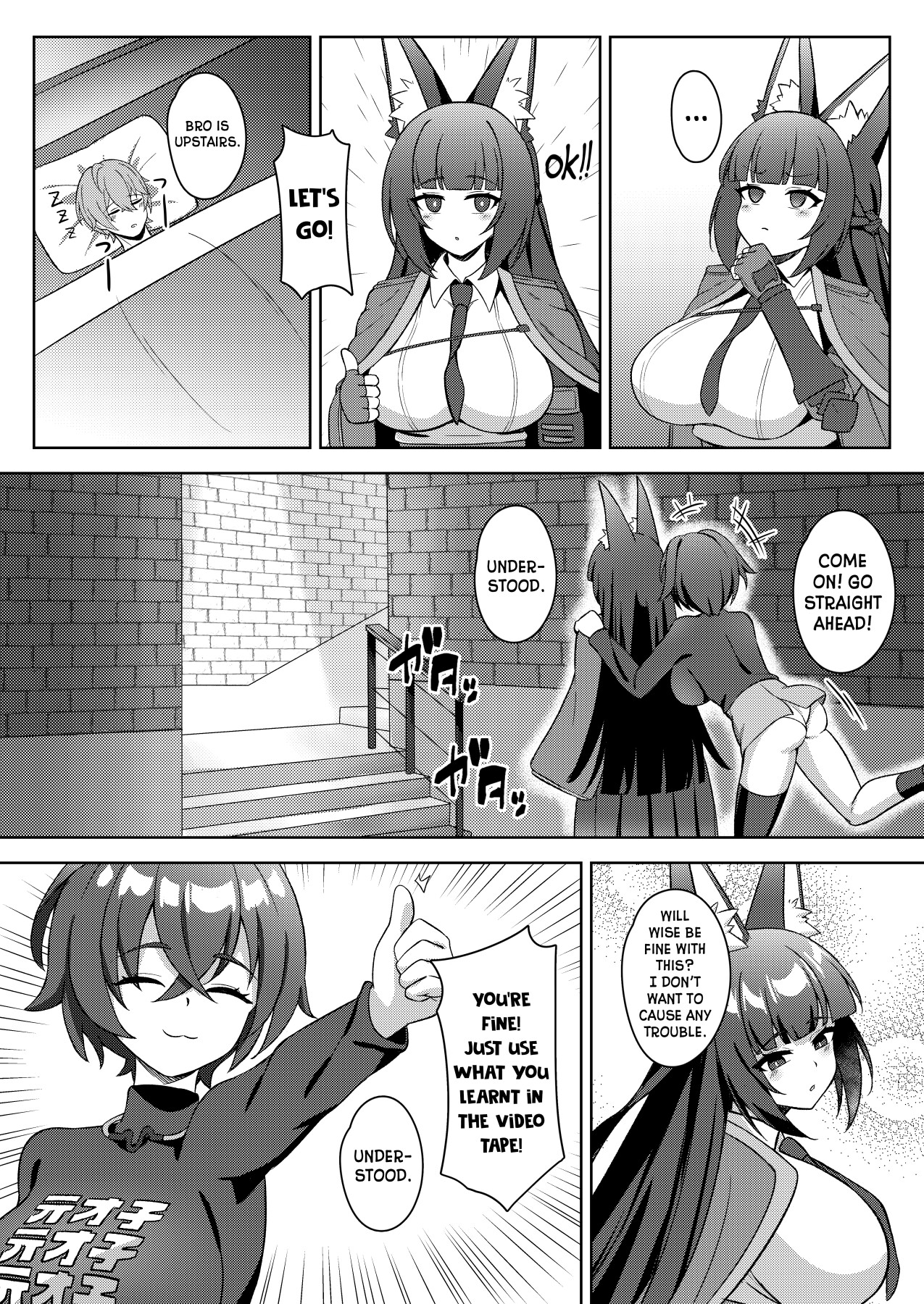 Hentai Manga Comic-Bridal Training-Read-4